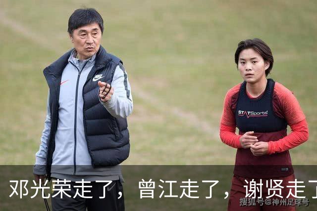 邓光荣走了，曾江走了，谢贤走了，香港影坛四大传奇只有他还活着